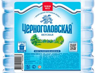 Отзыв о воде «Черноголовская»
