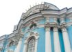 Санкт Петербург