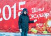 Новый год в Улан-Удэ