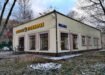 Отзыв о кондитерской «Семейная пекарня»